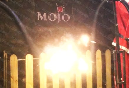 MOJO爆炸电线